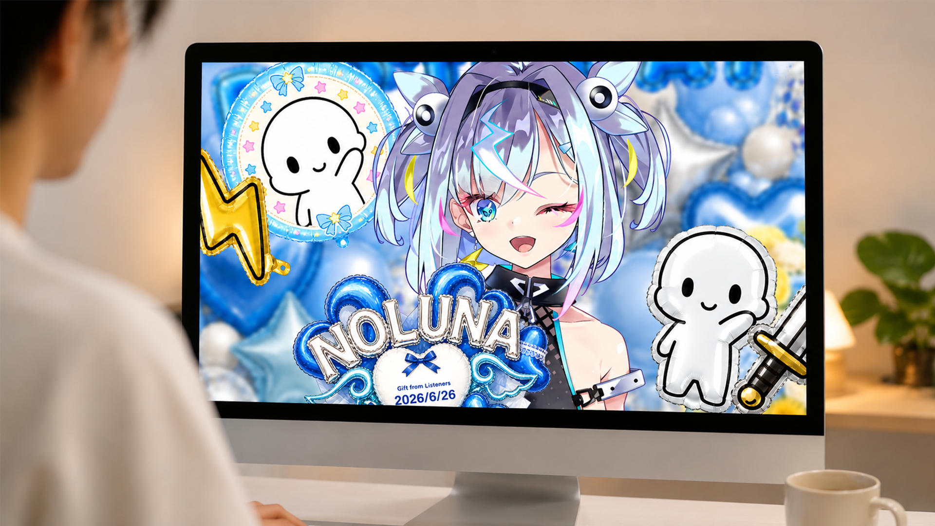 配信直後ミーグリ