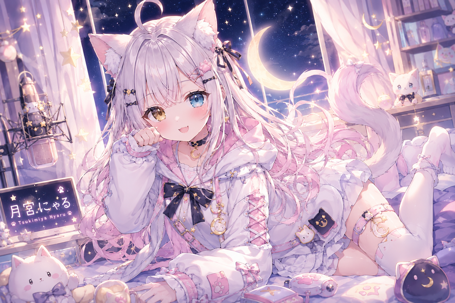 テスト