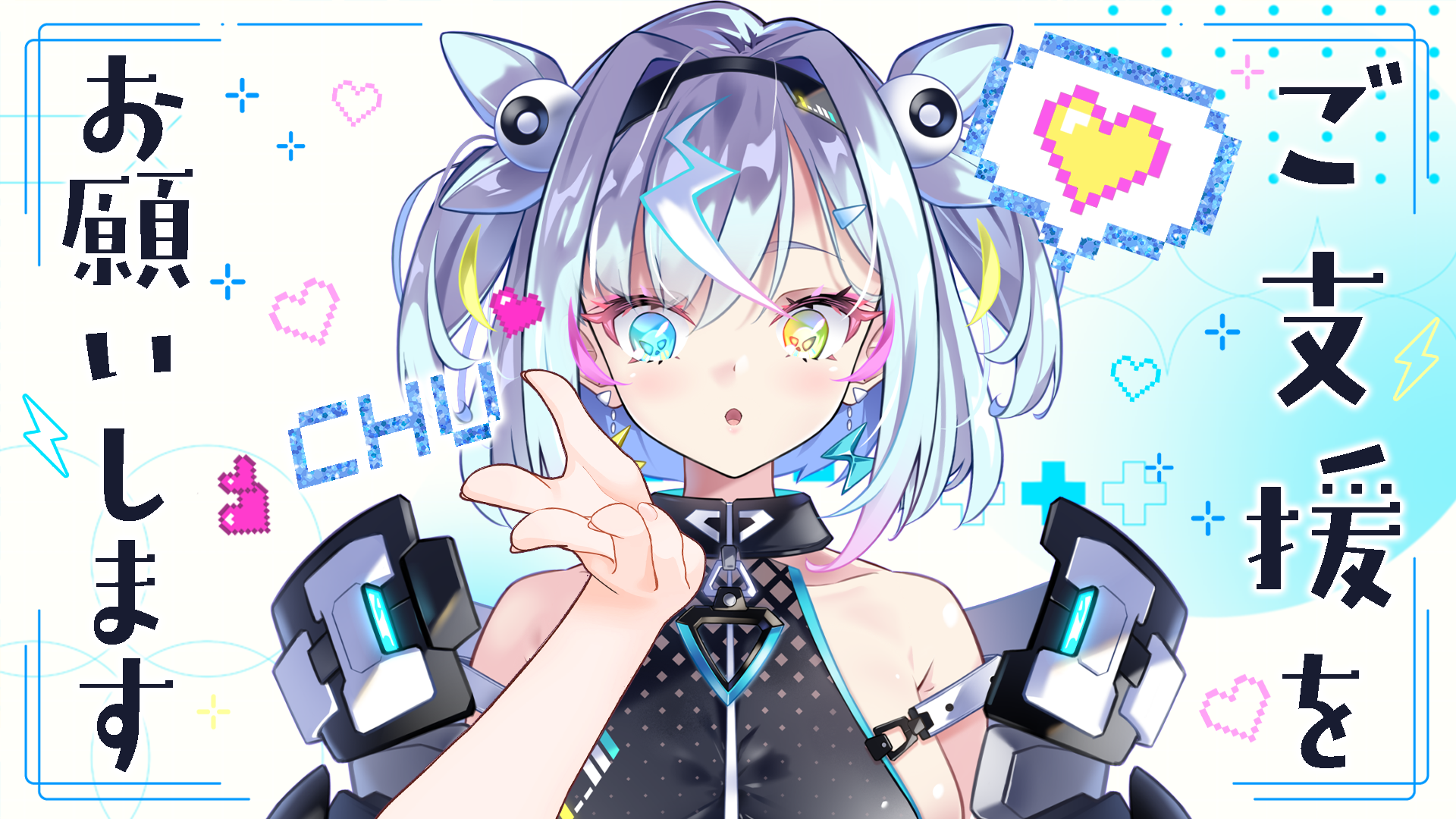 画像テスト用