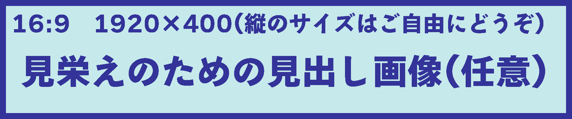 このプロジェクトで実現したいこと