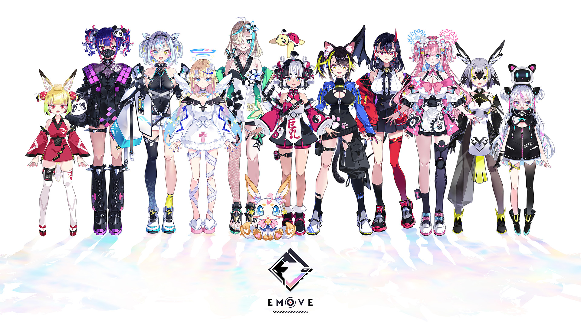 EMOVE